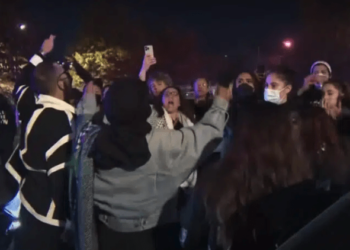 Police release new details on violent riot outside DNC headquarters – Law Officer
